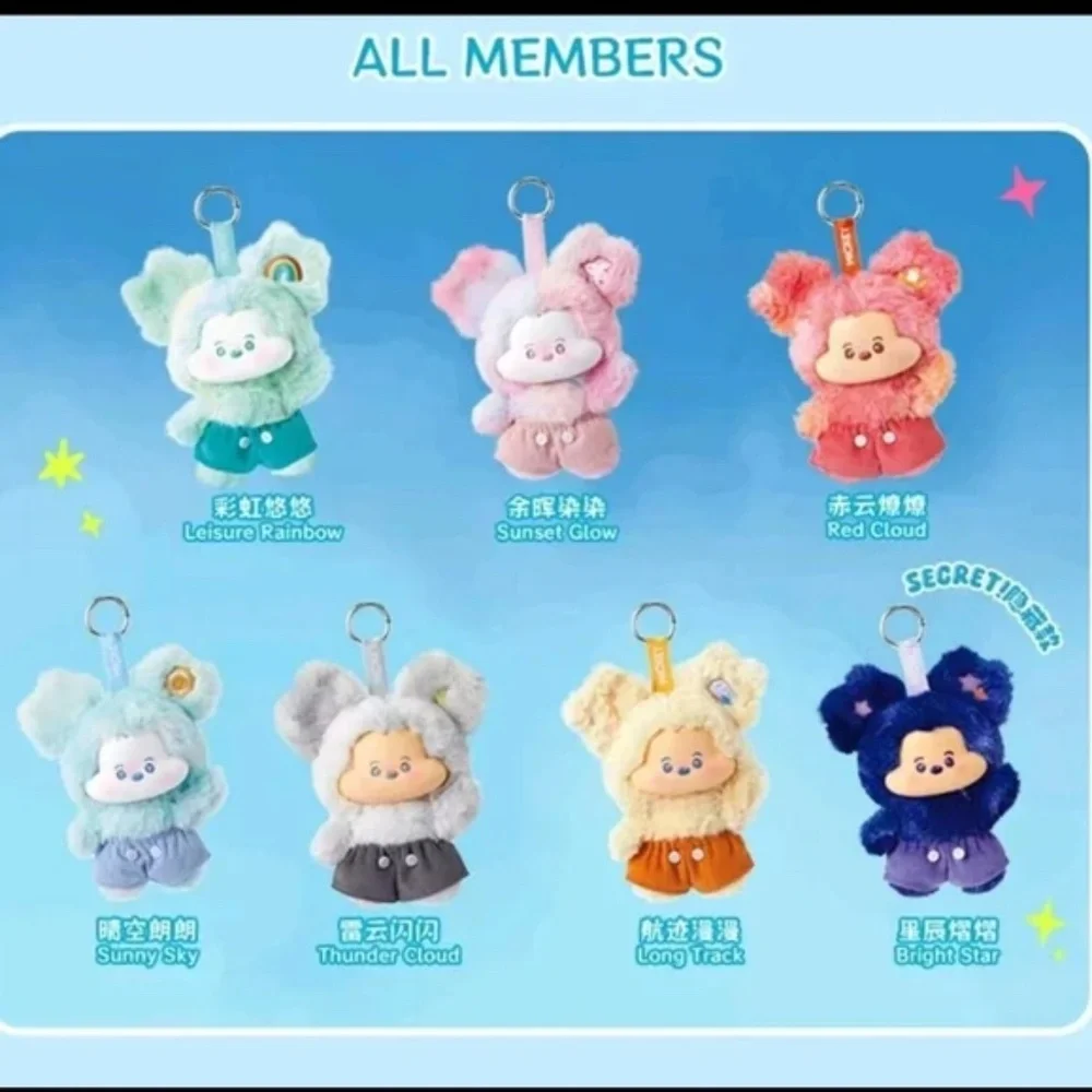 MINISO Disney Mickey Head in The Clouds Vinyl Plush Pendant- Red Cloud - NIB - Picture 7 of 10